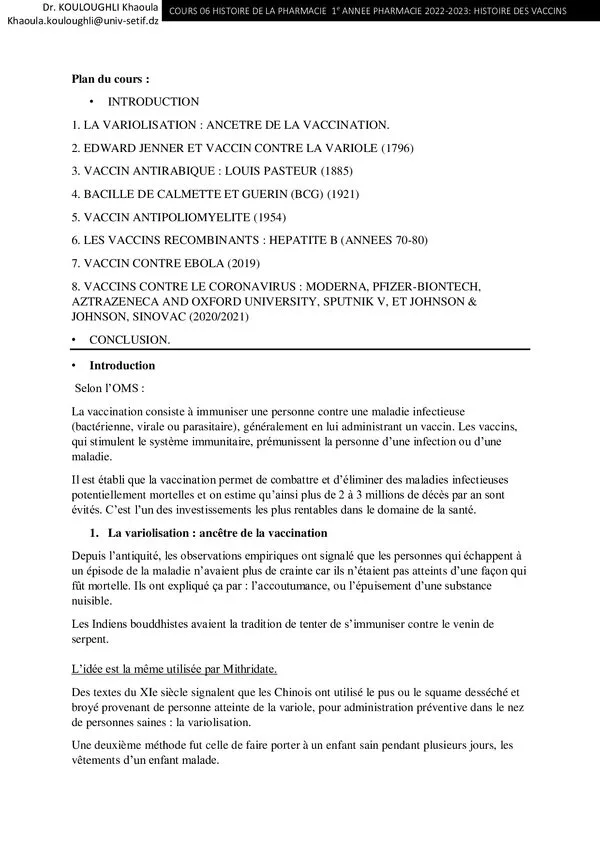 Cours 06 : Histoire des vaccins – Histoire de la pharmacie – تاريخ الصيدلة