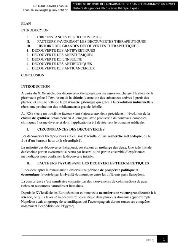 Cours 05 : Histoire des grandes découvertes thérapeutiques – Histoire de la pharmacie
