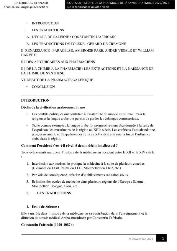 Cours 04 : De la Renaissance au XIXe siècle – Histoire de la pharmacie