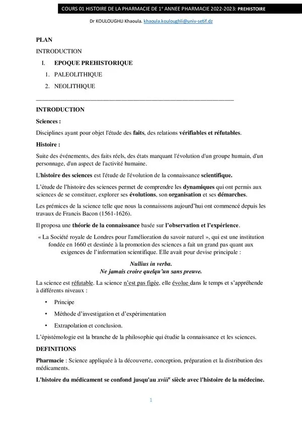 Cours 01: Préhistoire et histoire de la pharmacie – Histoire de la pharmacie 1ère année pharmacie – تاريخ الصيدلة