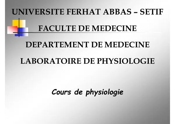 Cours: Electrophysiologie cardiaque – Physiologie – علم وظائف الأعضاء