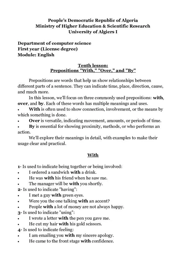 الدرس 10: حروف الجر With, Over, By – الإنجليزية – English