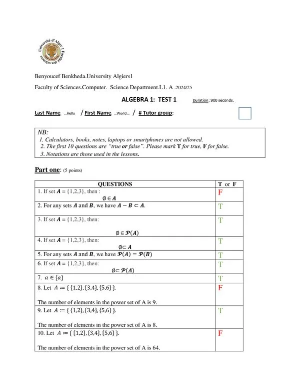 امتحان TEST 1: مجموعات ومجموعات القوة ومبدأ الاستقراء – الجبر 1