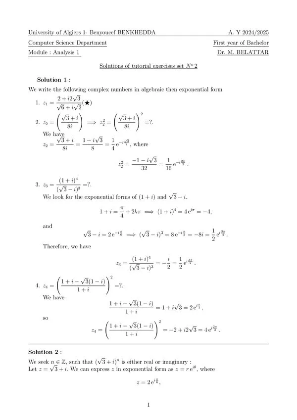 TD 2: الأشكال الجبرية للأعداد المركبة – الرياضيات – 1 | Maths 02