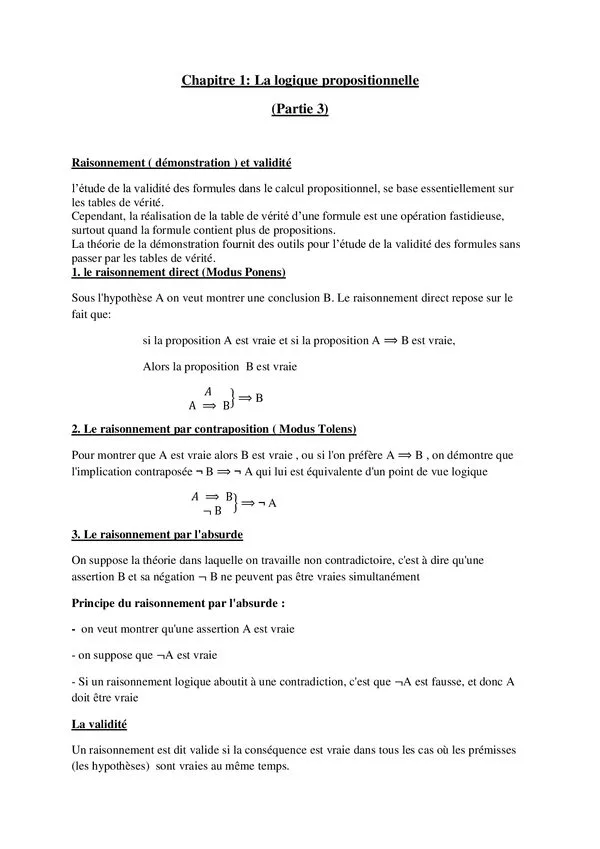 الفصل 1: المنطق الاقتراحي – الرياضيات 02 – Maths 02