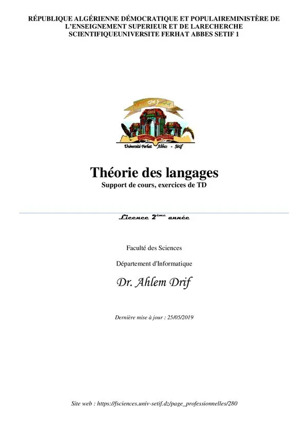 Support de cours: نظرية اللغات – علوم الحاسوب – Théorie des langages
