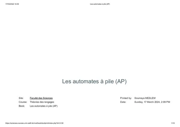 دورة: Les automates à pile (AP) – Théories des langages