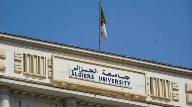 منحة فولبرايت 2027 للجزائريين لدراسة الماستر والبحث في الولايات المتحدة بتمويل كامل